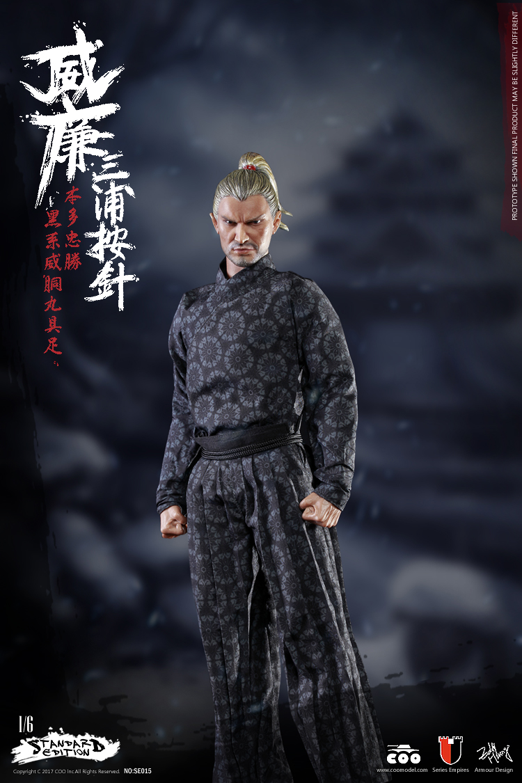 CM-SE015] COO Model William Adams A.K.A. Miura Anjin in Honda