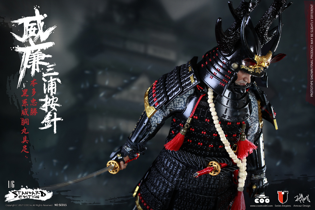 Adams William Model COO CM-SE015] キュー William オールドAdam こ*ん様 A.K.A. Honda in Anjin Miura ビリヤード