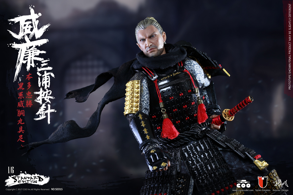 CM-SE015] COO Model William Adams A.K.A. Miura Anjin in Honda