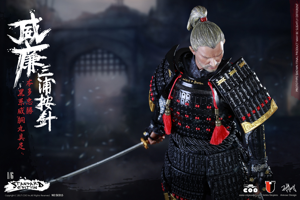 CM-SE015] COO Model William Adams A.K.A. Miura Anjin in Honda