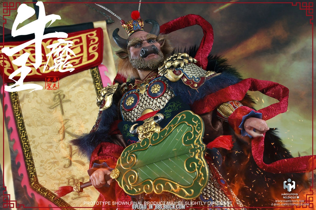 HY-ZH010B] HY Toys 1:6 Bull Demon King Deluxe Version Figure