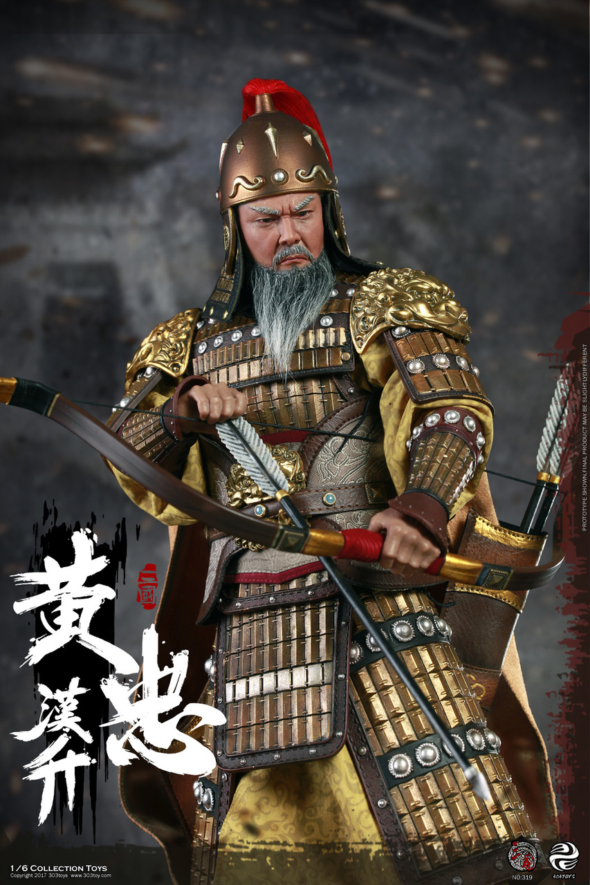 303T-319] 303 Toys Three Kingdoms Huang Zhong 黃忠 A.K.A Hansheng