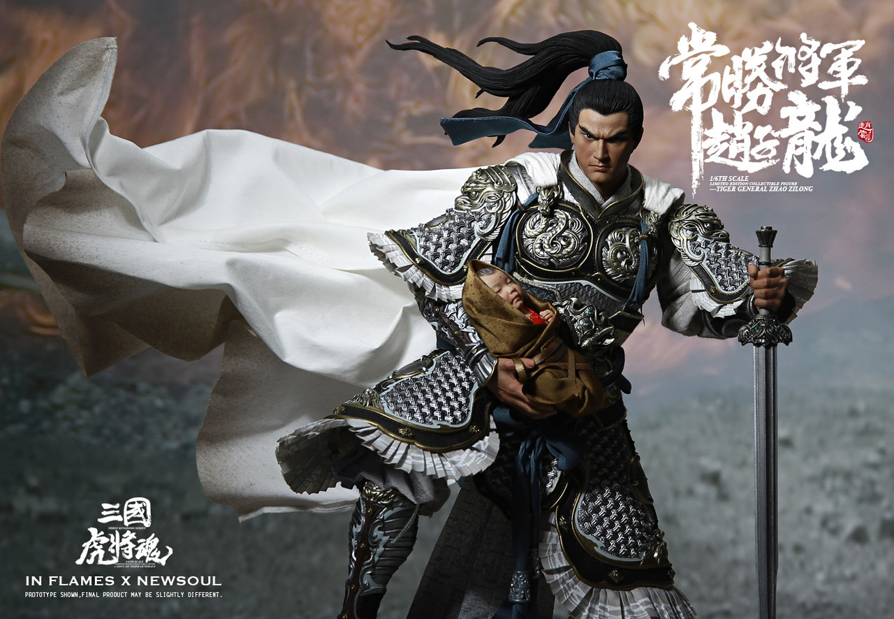 IFT-025] Inflames Toys X Newsoul Toys Soul Of Tiger Generals Zhao