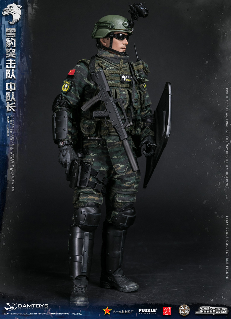 threea SNOW BLIND ミリタリー フィギュア DAM-78053] 1/6 DAM Toys Chinese Armed Police Force Snow
