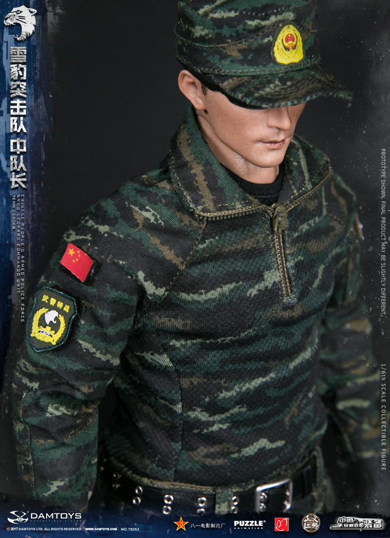 【DAMTOYS】78053 1/6 CHINESE PEOPLE&#39;S ARME 16__78974.1511385629.jpg?c=2