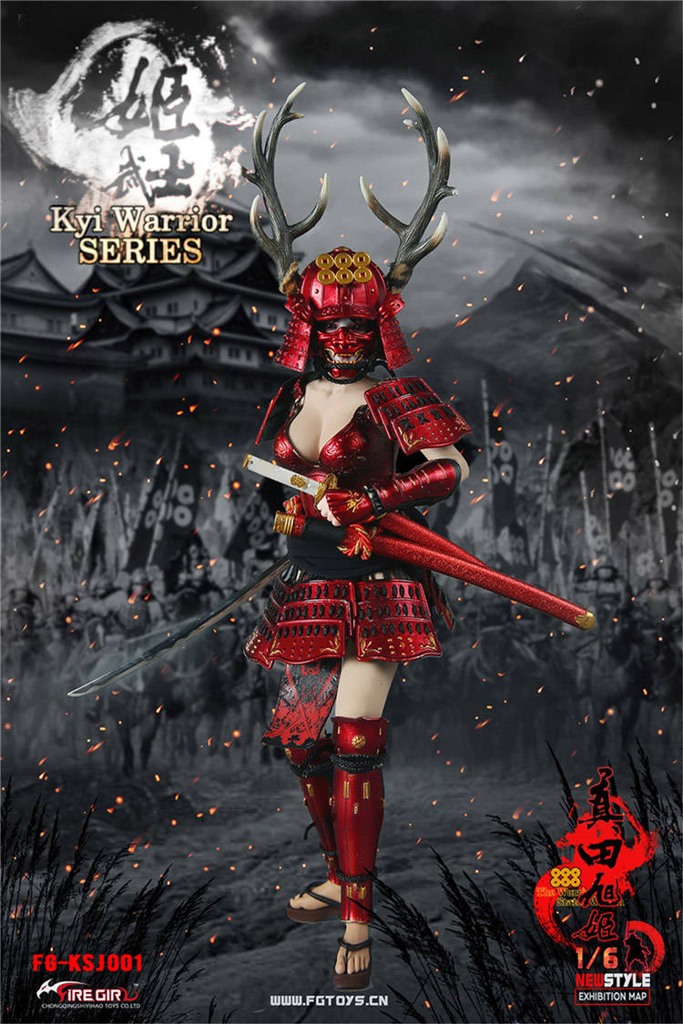 FG-KSJ001] Fire Girl Toys Warring States of Japanese 1/6