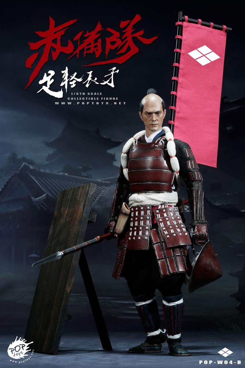 POP-W004B] POPTOYS 1/6 Ashigaru-Spear Deluxe Version