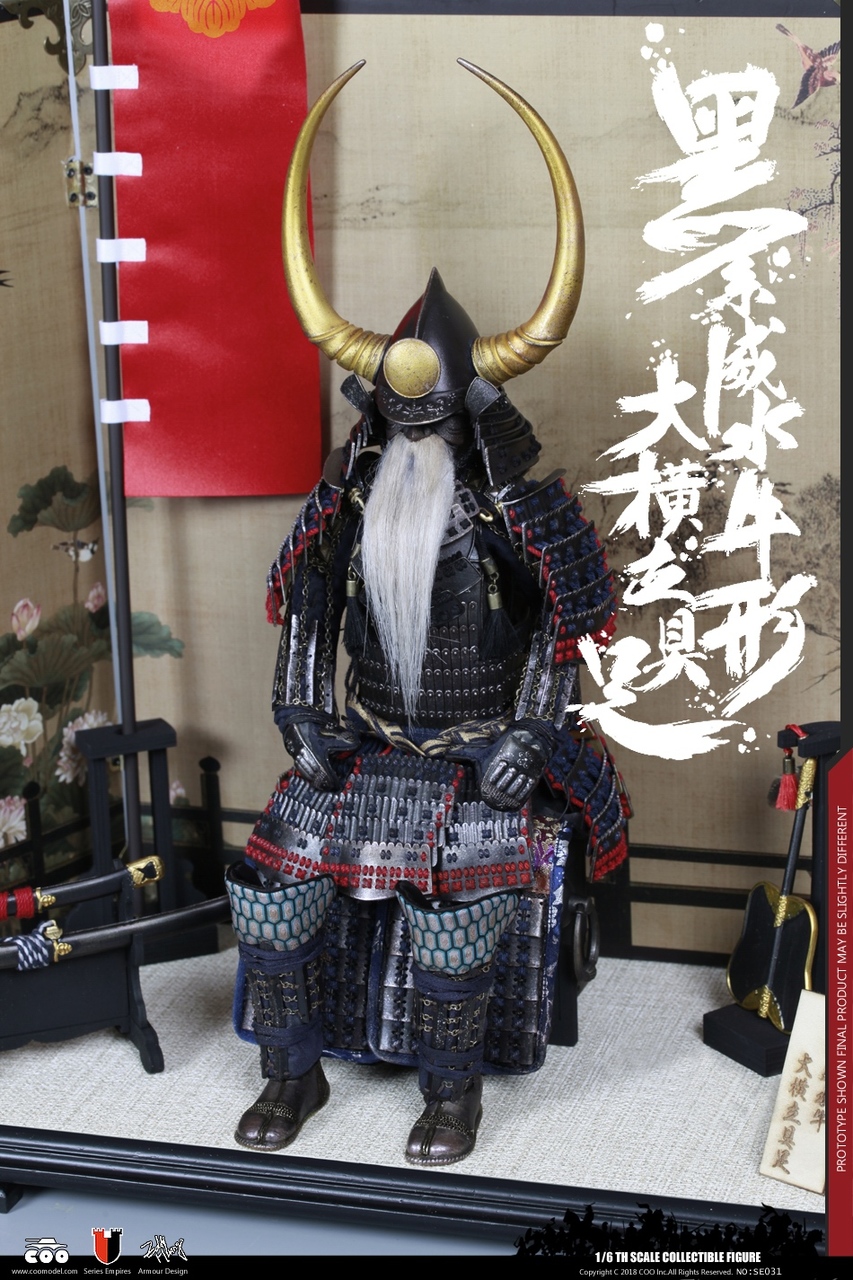 CM-SE031] COO Model 1/6 Black Buffalo Armor Legend Edition - EKIA