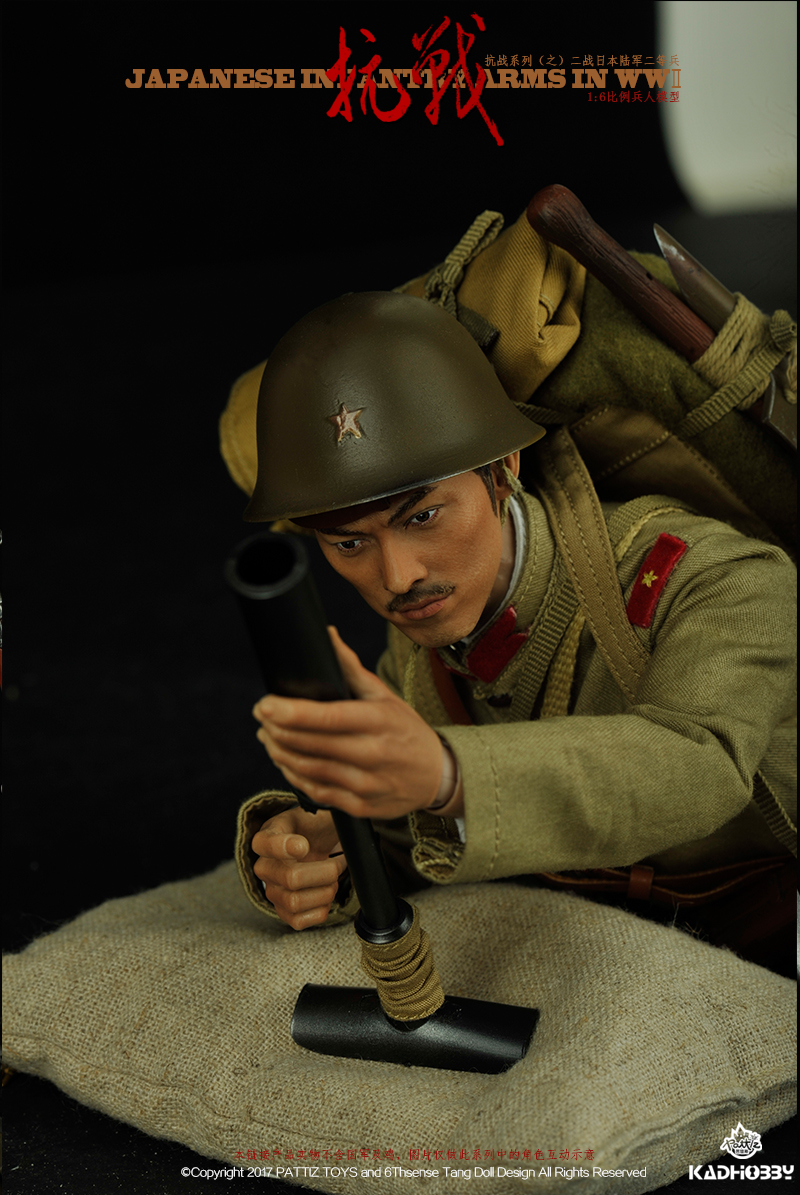 KH-NB10N] KAD Hobby WWII Japanese Infantry Army with New Machine