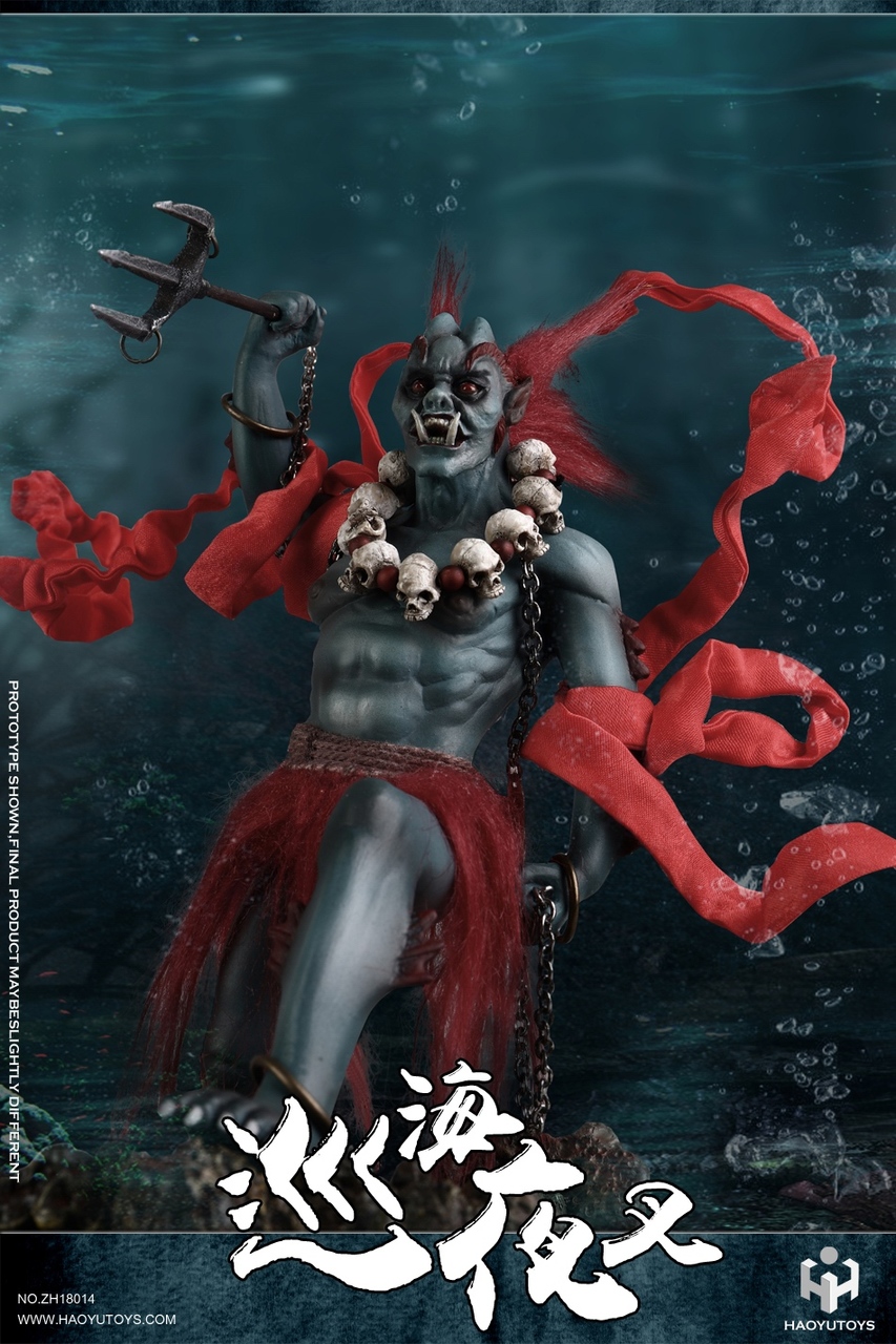 チャイさま専用です HY-ZH18014] HY Toys 1:6 Yaksha Base in Chinese Myth Series - EKIA