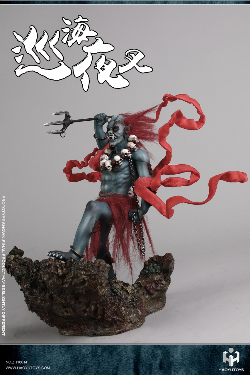 HY-ZH18014] HY Toys 1:6 Yaksha Base in Chinese Myth Series - EKIA