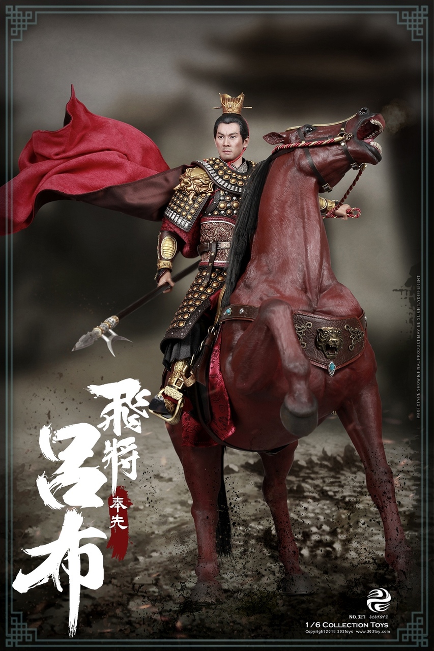 303T-321SET] 303 Toys Three Kingdoms Lv Bu 吕布 A.K.A Fengxian