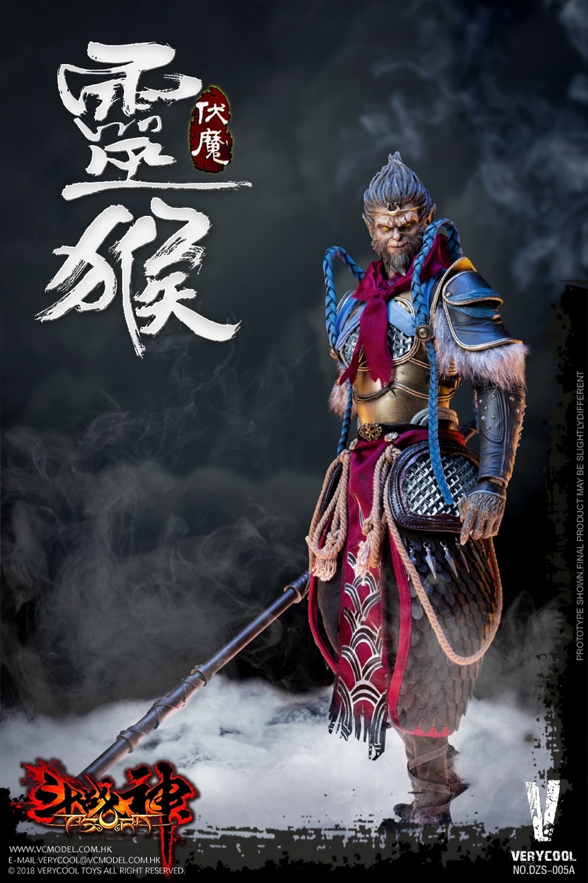 [VCF-DZS005A] Very Cool 1/6 Monkey King Figure Standard Edition