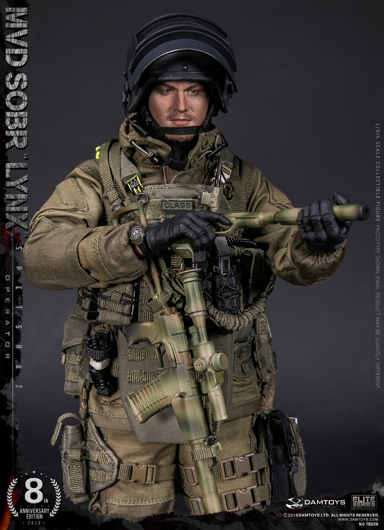 DAM-78059] DAM Toys 8th Anniversary Edition RUSSIAN SPETSNAZ MVD