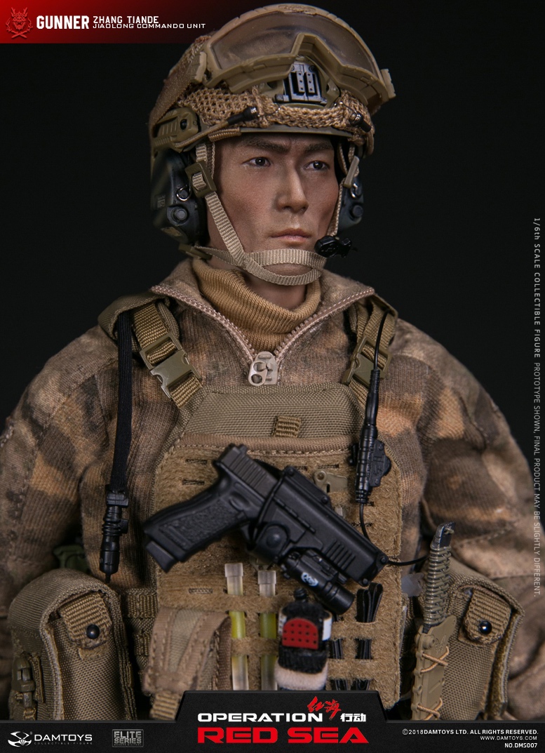 DAM-DMS007] 1/6 OPERATION RED SEA PLA NAVY MARINE CORPS