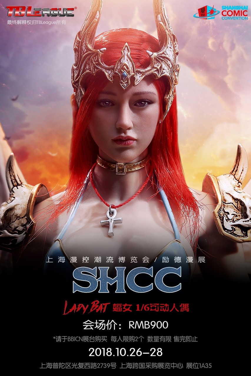 PL2018-128] Lady Bat 2018 SHCC Exclusive 1/6 Female Figure by