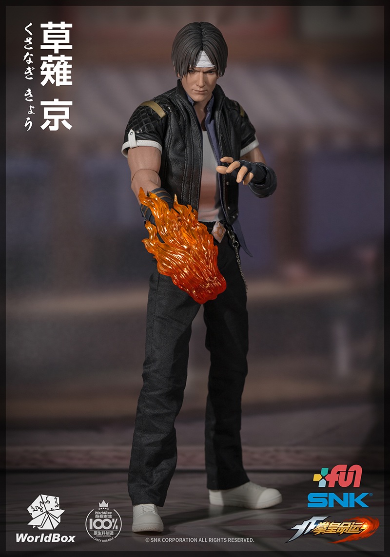 WB-KF007] SNK The King of Fighters Kyo Kusanagi 1/6 Figure by
