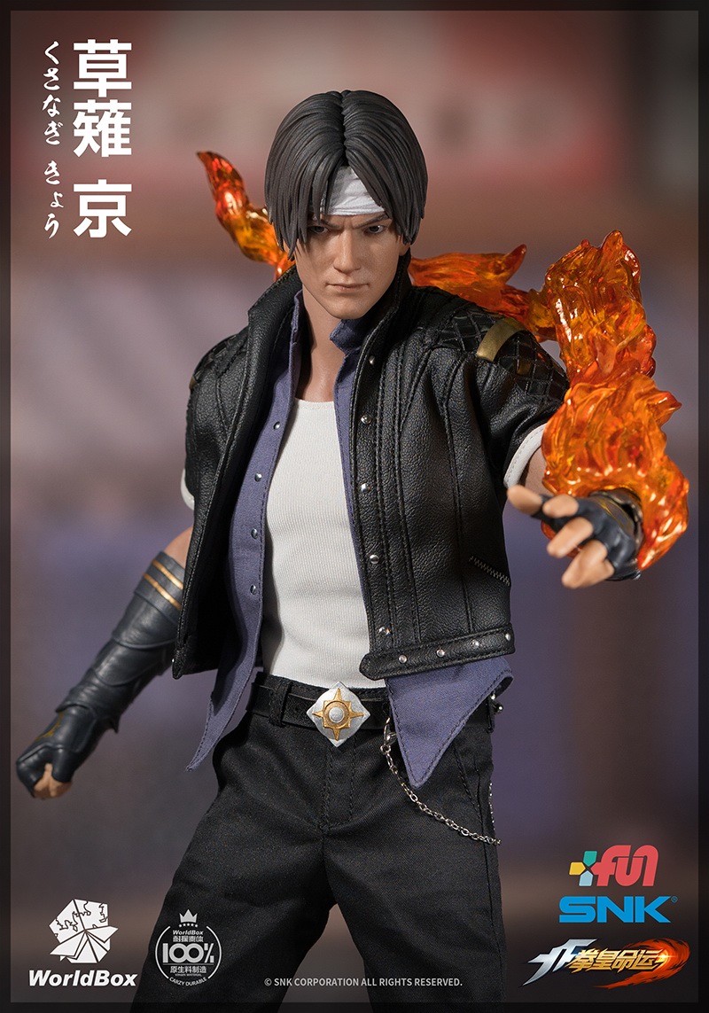 WB-KF007] SNK The King of Fighters Kyo Kusanagi 1/6 Figure by