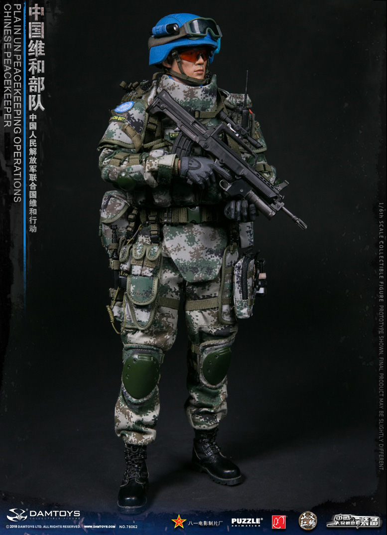 DAMTOY 78022 PLA 中国人民解放軍 陸軍 偵察兵 1/6 DAMTOYS 中国 人民