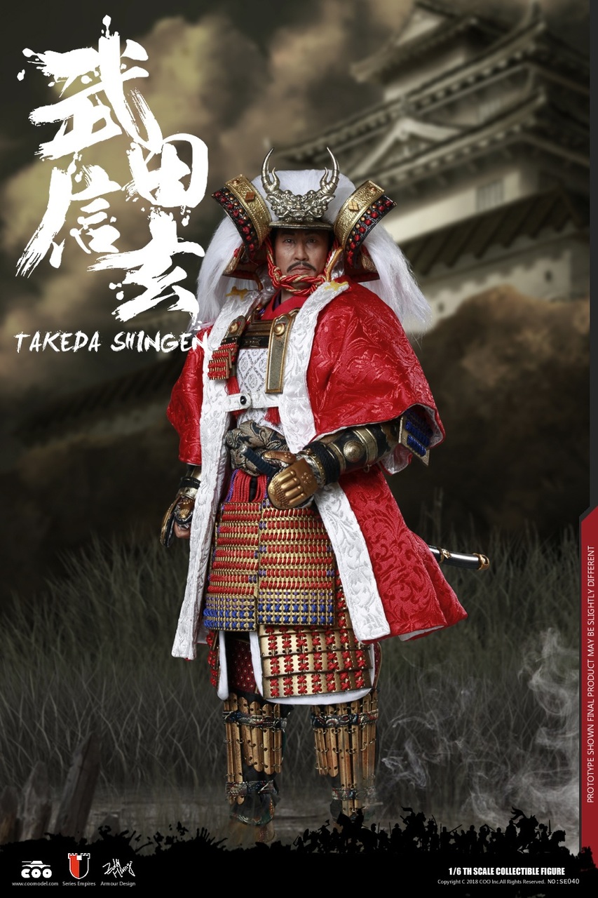 CM-SE040] Takeda Shingen A.K.A. Tiger of Kai Exclusive Version 1:6