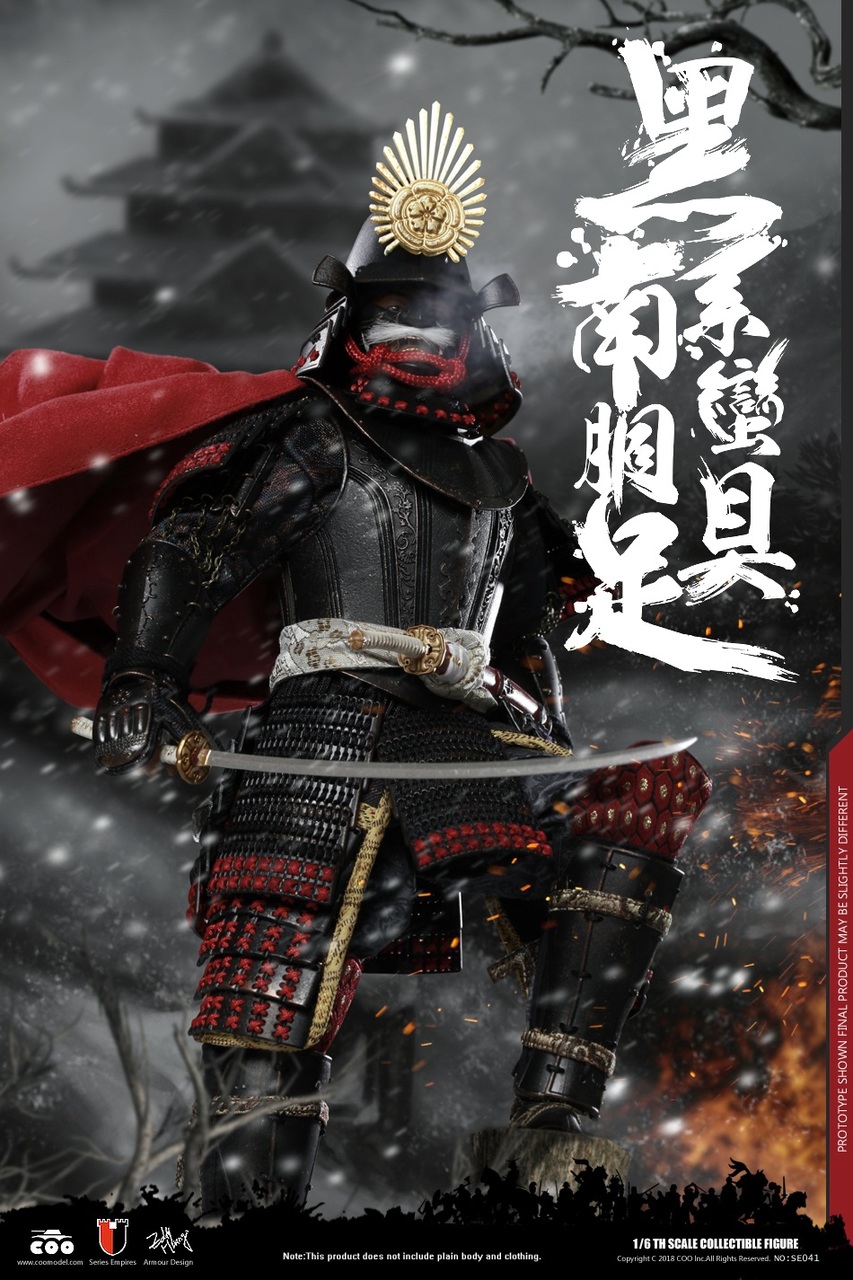 PREP PRO & LUMINUS IN ARMOR、BLACK ARMOR 6 in 1 Tactical Armor Pauldron Armor Skirt Crotch Protector