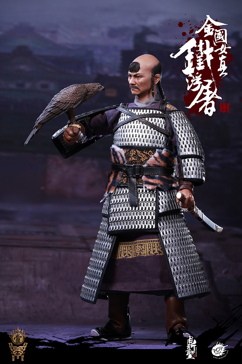 POP-DS001B] The Jurchen Jin Dynasty Iron Pagoda 1/6 Figure