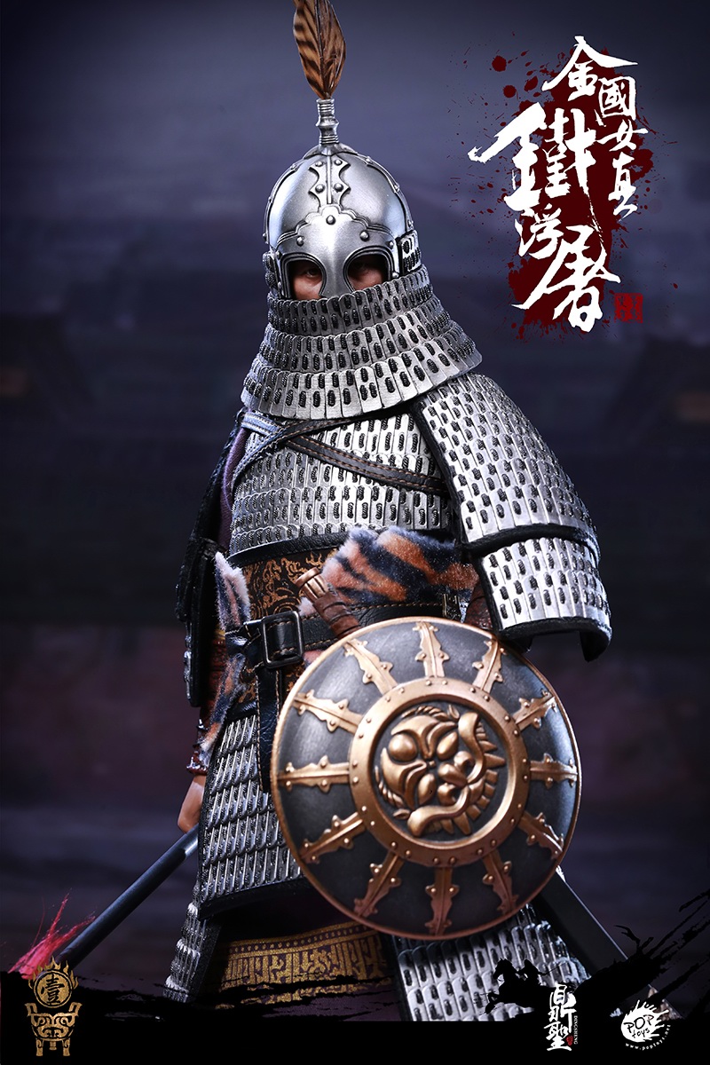 POP-DS001A] The Jurchen Jin Dynasty Iron Pagoda 1/6 Figure