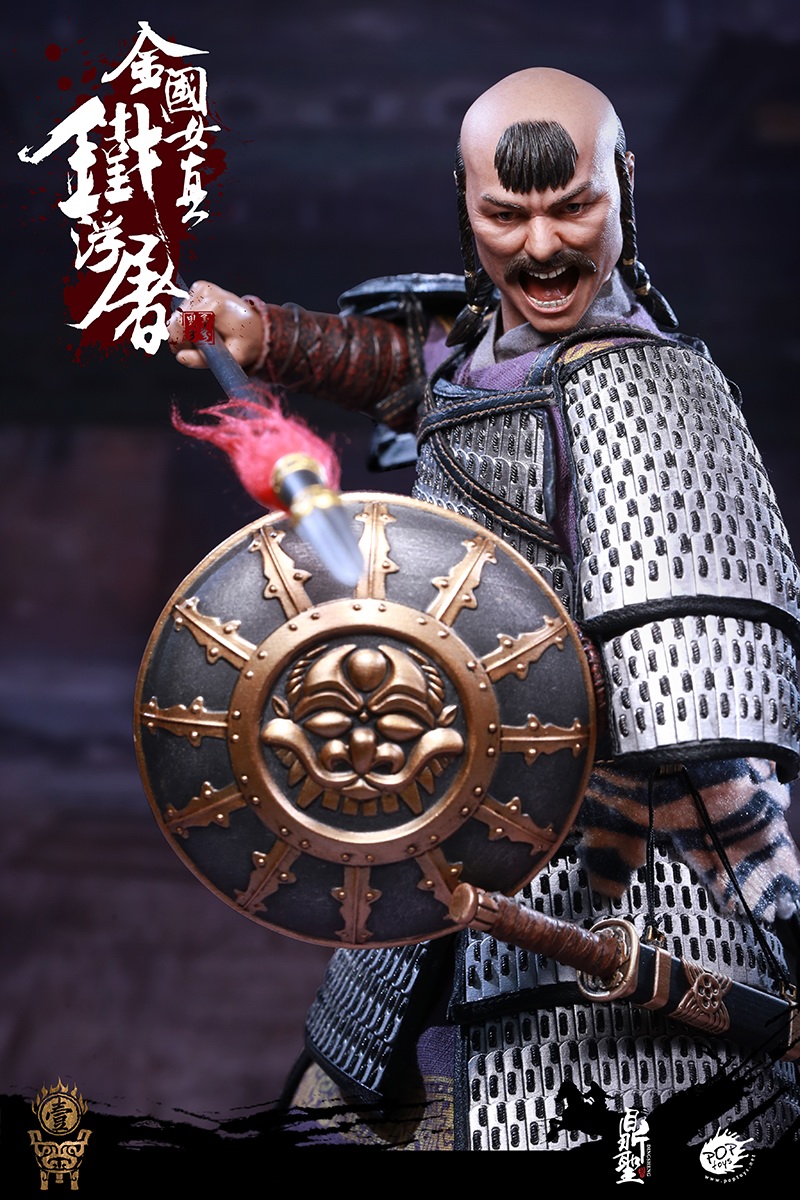 ピータンさん　Dynasty Han Dynasty | Journey to the West Research