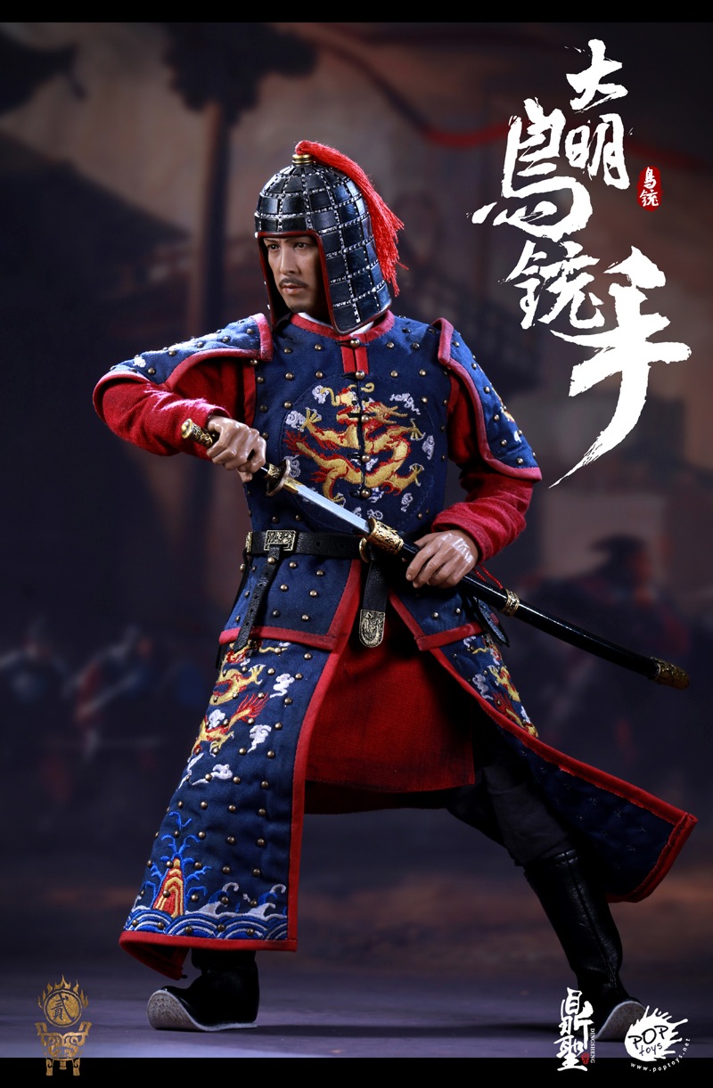 POP-DS002A] Ming Dynasty Musketeer Blue 1/6 Figure by