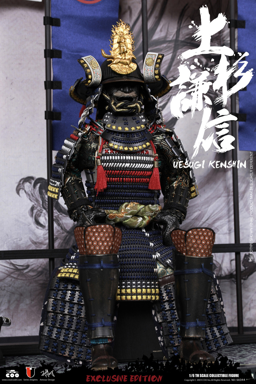 fab CF sealace sarong/潮織のパレオ EN】《Cold Foil》[Ranger] Sealace Sarong/潮織のパレオ (装備