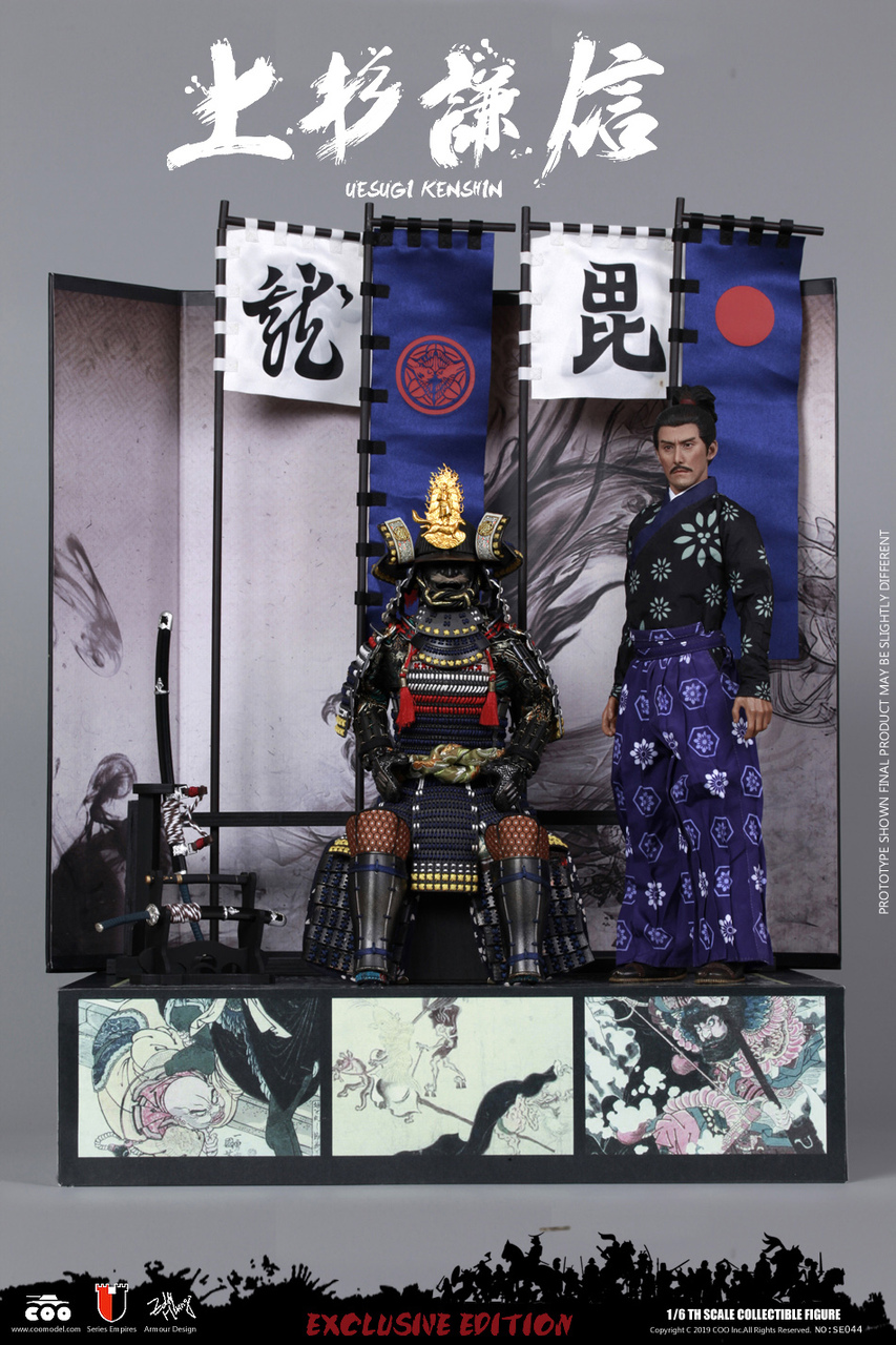 CM-SE044] 1:6 Uesugi Kenshin, The Dragon of Echigo Exclusive