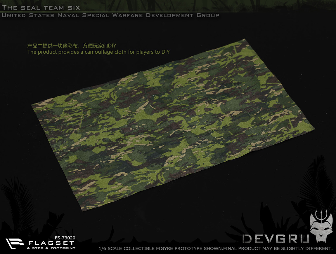 FLAGSET 1/6　アメリカ海軍 シールチーム6 DEVGRU　ジャングル FLAGSET [FS-73020] US Seals Team 6 DEVGRU Jungle Dagger 1