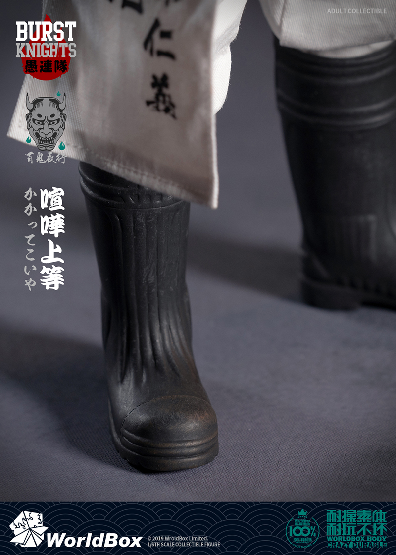 WB-AT028] Bousouzoku CP 1/6 Figure by World Box - EKIA Hobbies