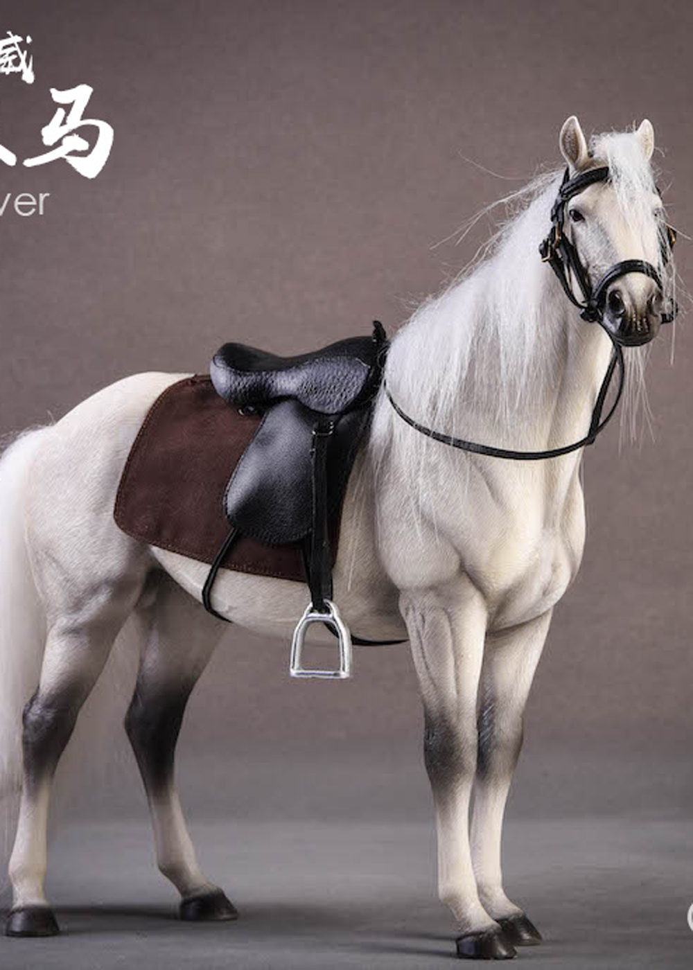 JXK-013C] 1:12 Grey Horse by JxK. Studio - EKIA Hobbies