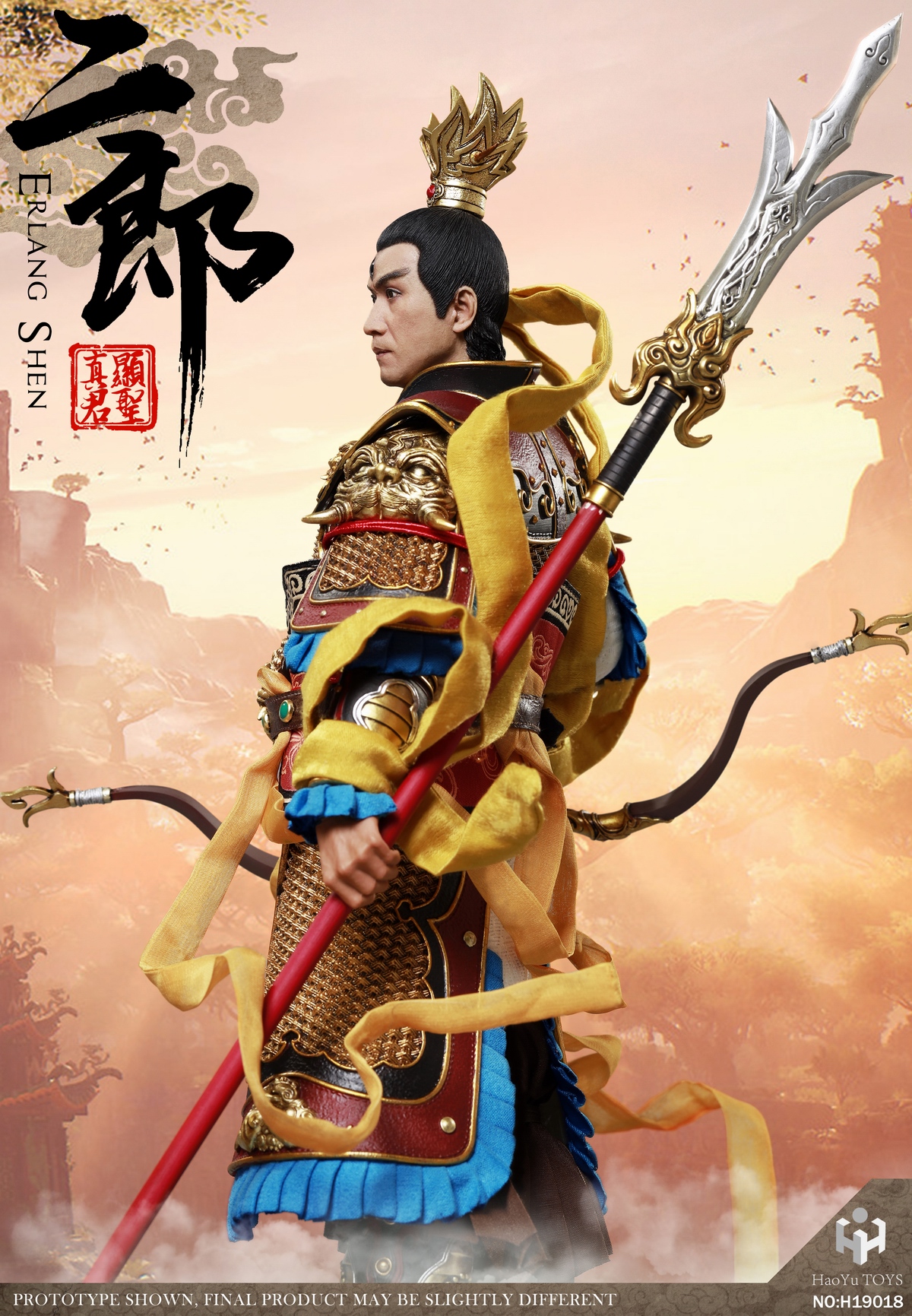 もっちり太郎様　エラン　スリングショット170cm / ルックのNX10？ HY-H19018] 1/6 Erlang Action Figure Exclusive Version by HaoYu