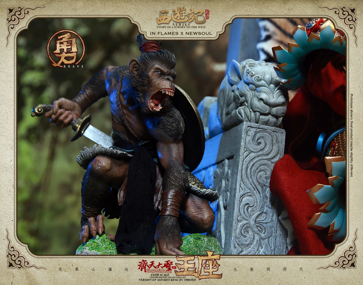 その他 Inflames Toys X Newsoul toys Jurney To Inflames X NEWSOUL TOYS Journey to the West Monkey King 4.0