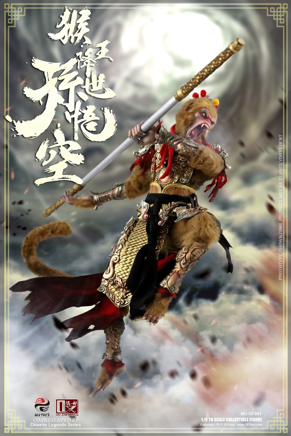 303T-GF001] Sun Wukong Monkey King Begins 1/6 Figure by 303 Toys x