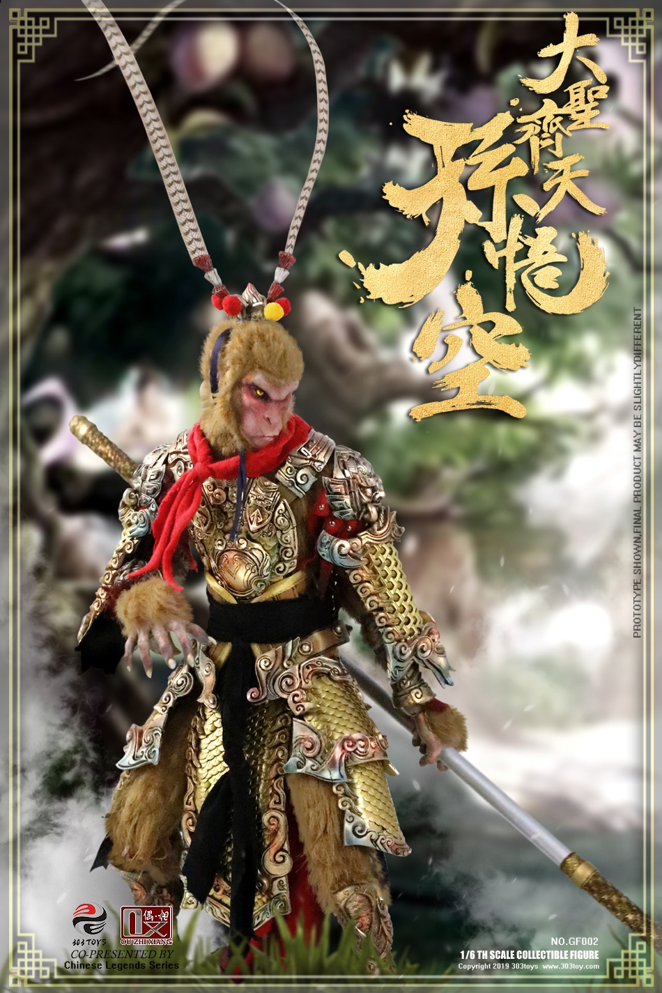 TREASURE kingkong ソウルコン ラキドロ 6枚セット 303Toys x Ou Zhi Xiang 1/6 Chinese Legends Series Sneaking