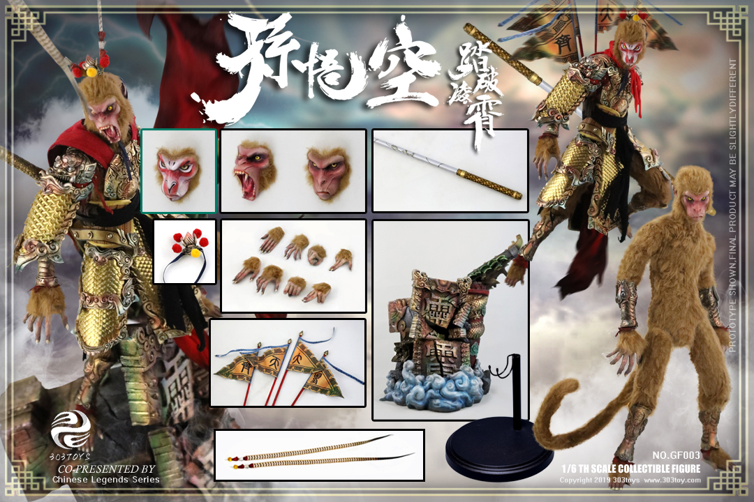 303T-GF003] Sun Wukong CLOUD PALACE BREAKER 1/6 Figure by 303 Toys