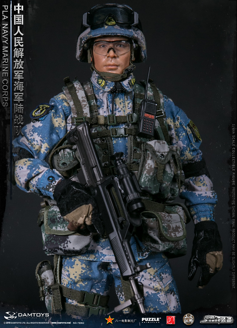 DAM-78068] 1/6 People's Liberation Army Navy Marine Corps