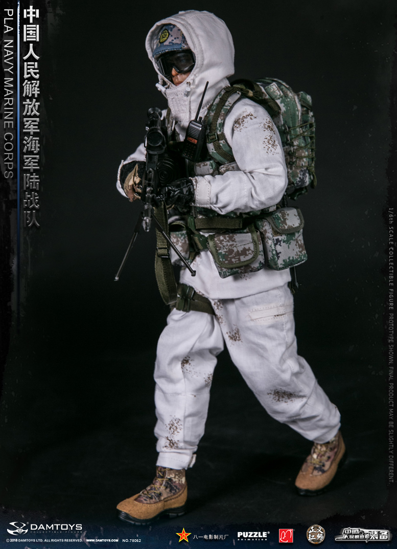 DAM-78068] 1/6 People's Liberation Army Navy Marine Corps