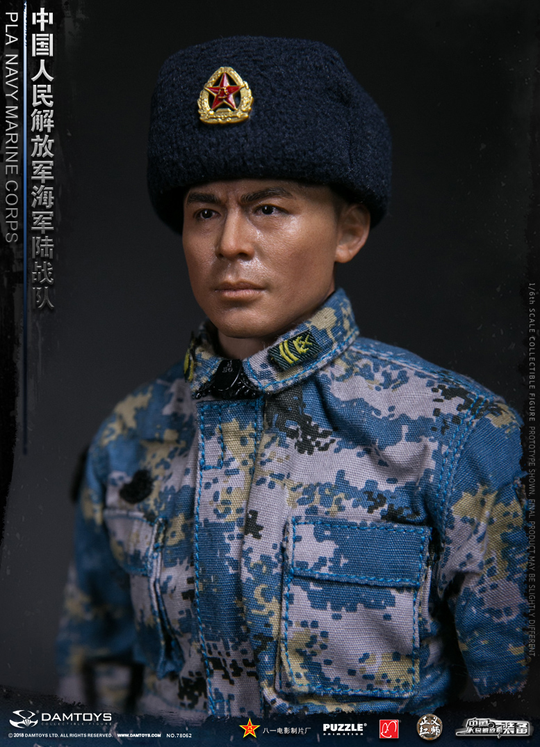 DAMTOYS 78068 中国人民解放軍 海軍陸戦隊 1/6スケールフィギュア DAM-78068] 1/6 People's Liberation Army Navy Marine Corps