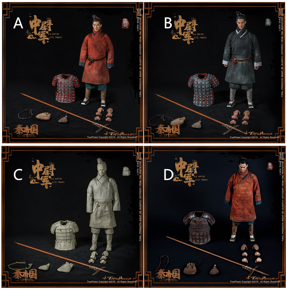 TP-CT012A] Elite Troops of Qin Empire Terra-cotta Warriors Primary