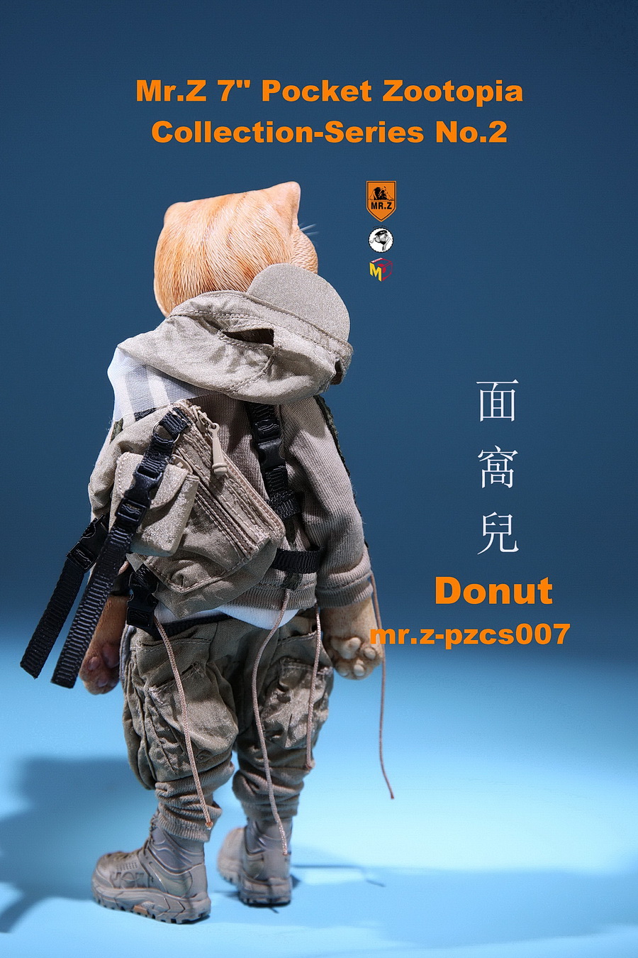 MRZ-PZCS007] Donut Pocket Zootopia Collection-Series No.2 by Mr Z