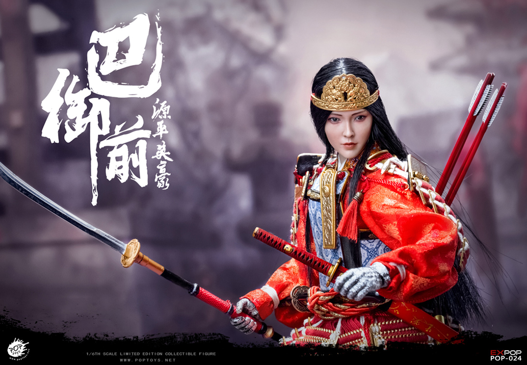 POP-EX024B] 1/6 Genpei Heroine Tomoe Gozen Deluxe Version by