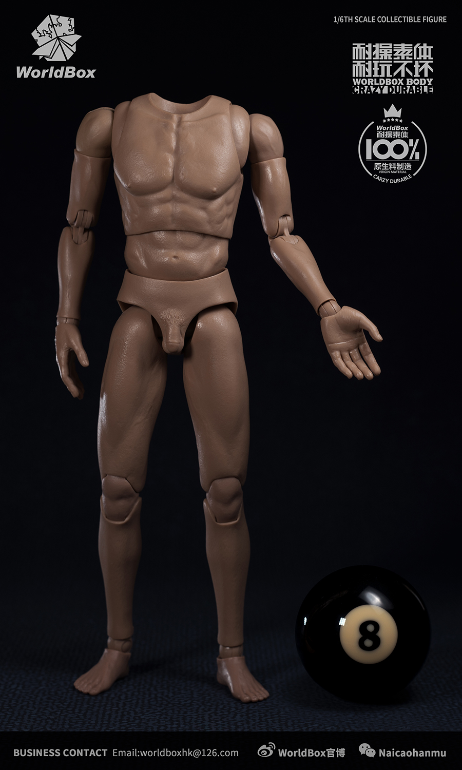 【新品未使用】World box Worldbox 1/6 男性素体 AT027 新品未使用】World box Worldbox 1/6 男性素体 AT027 - メルカリ