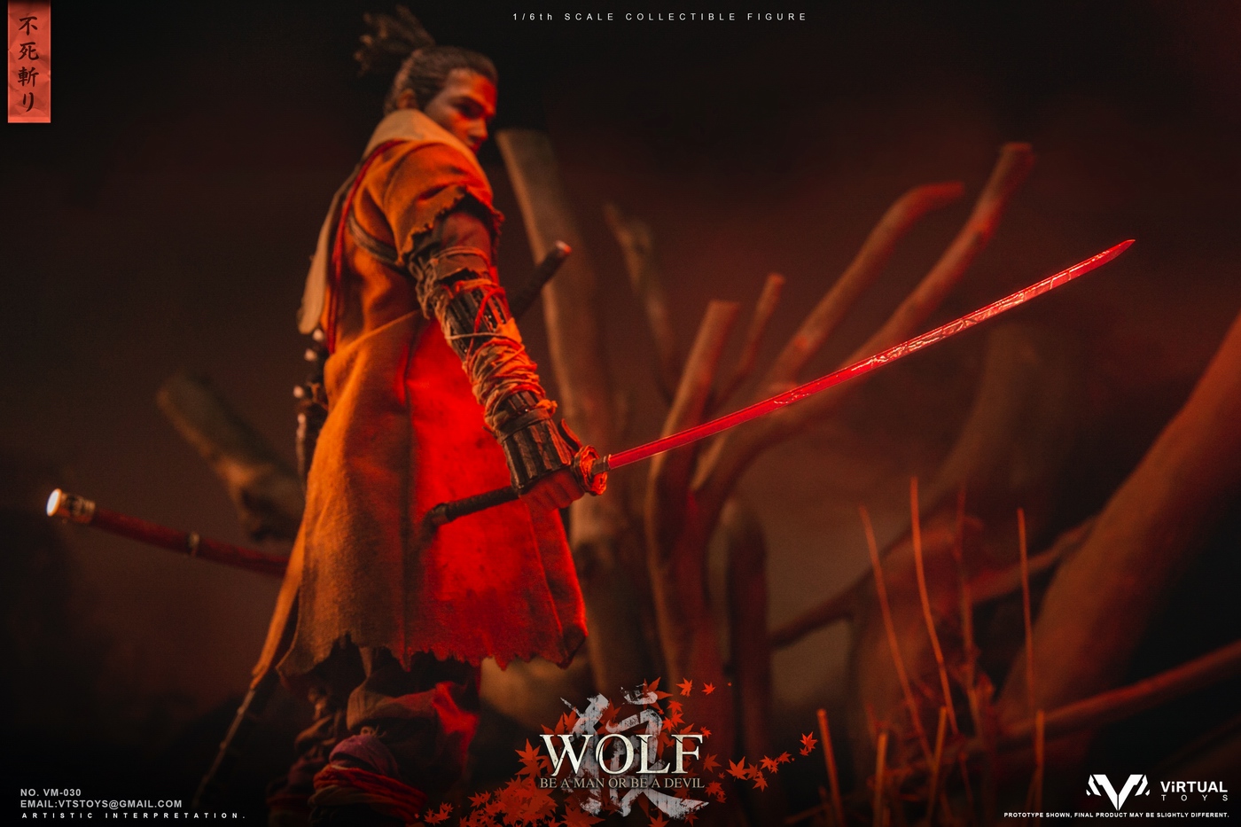 VM-030] The Wolf of Ashina Normal Edition 1/6 Boxed Action