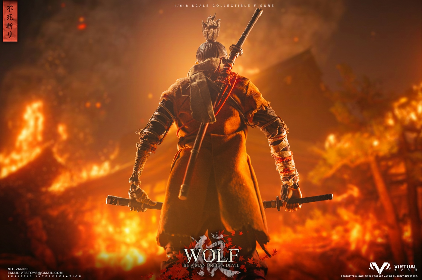 VM-030DX] The Wolf of Ashina Deluxe Edition 1/6 Boxed Action