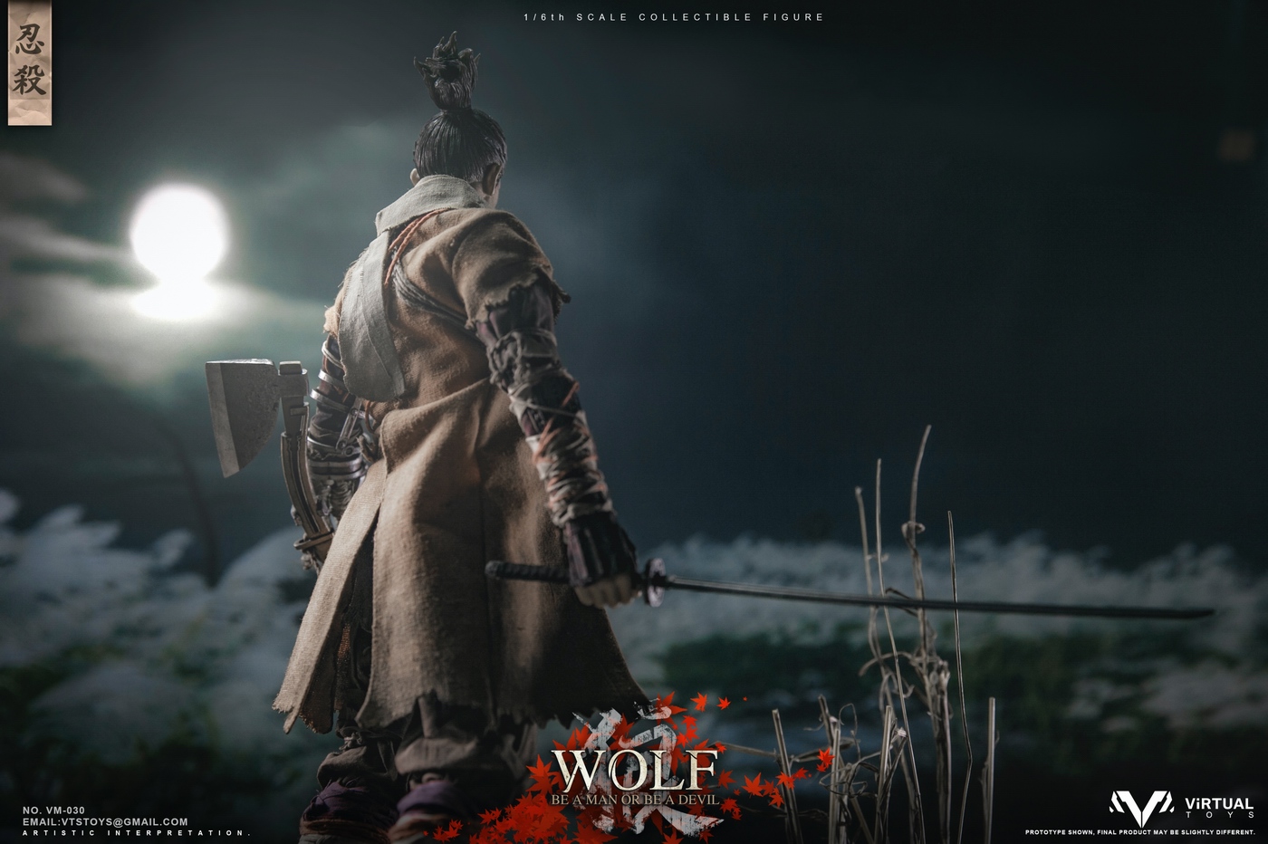 VM-030DX] The Wolf of Ashina Deluxe Edition 1/6 Boxed Action