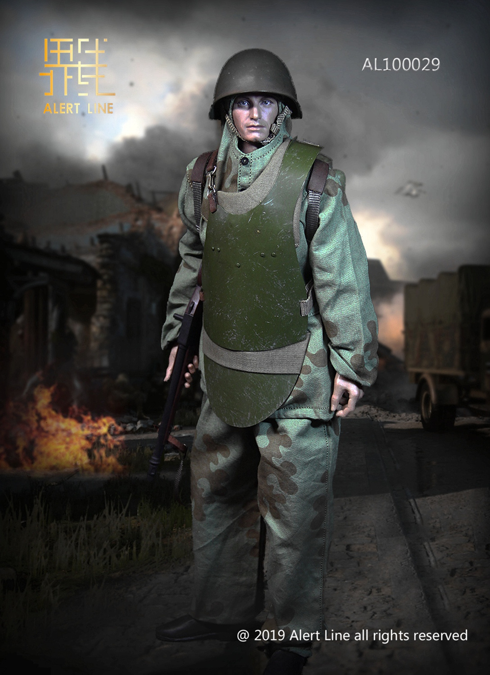 AL-100029] 1:6 WWII Soviet Red Army Combat Engineer Figure by